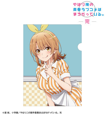 描き下ろしイラスト 一色いろは アメリカンダイナーver. クリアファイル