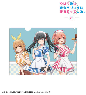 描き下ろしイラスト 集合 アメリカンダイナーver. クリアファイル