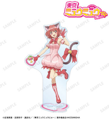 ミュウイチゴ BIGアクリルスタンド