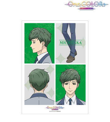 難波 道臣 A3マット加工ポスター