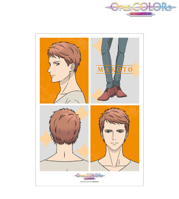 八柳 真 A3マット加工ポスター