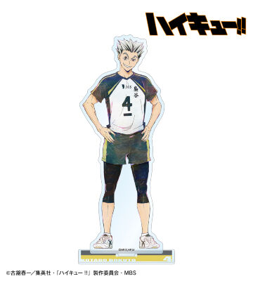 木兎光太郎 Ani-Art 第6弾 BIGアクリルスタンド