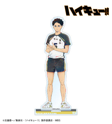 赤葦京治 Ani-Art 第6弾 BIGアクリルスタンド