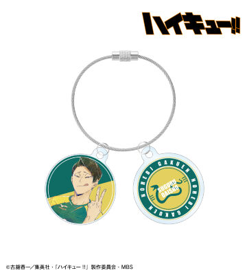 大将優 Ani-Art 第6弾 2連ワイヤーアクリルキーホルダー