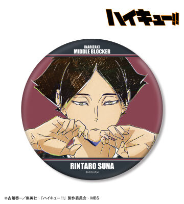 角名倫太郎 Ani-Art 第6弾 BIG缶バッジ