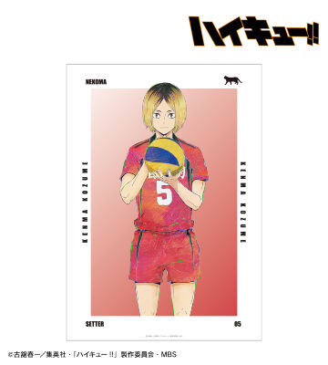 孤爪研磨 Ani-Art 第6弾 A3マット加工ポスター