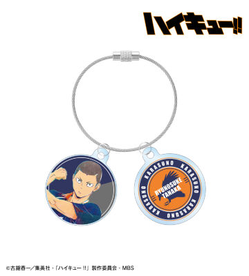 田中龍之介 Ani-Art 第4弾 2連ワイヤーアクリルキーホルダー