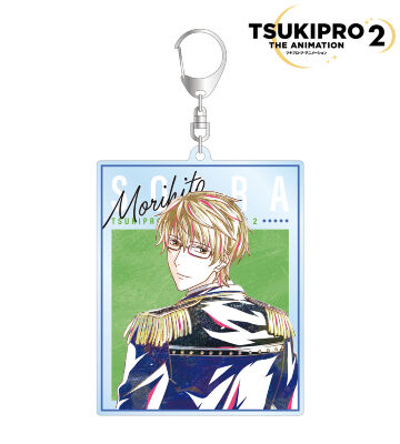 在原守人 Ani-Art BIGアクリルキーホルダー