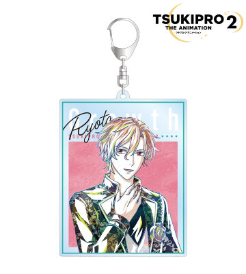 桜庭涼太 Ani-Art BIGアクリルキーホルダー