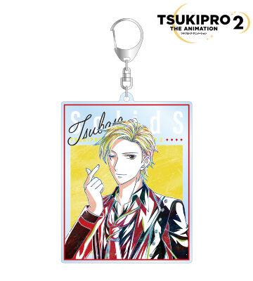 奥井 翼 Ani-Art BIGアクリルキーホルダー