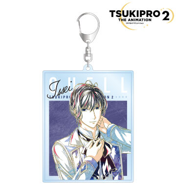 久我壱星 Ani-Art BIGアクリルキーホルダー