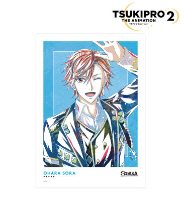 大原 空 Ani-Art A3マット加工ポスター