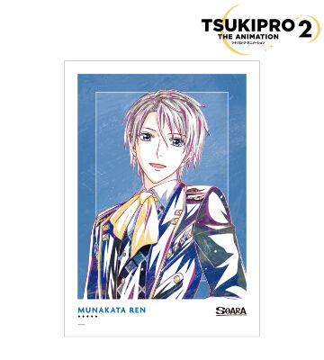 宗像 廉 Ani-Art A3マット加工ポスター