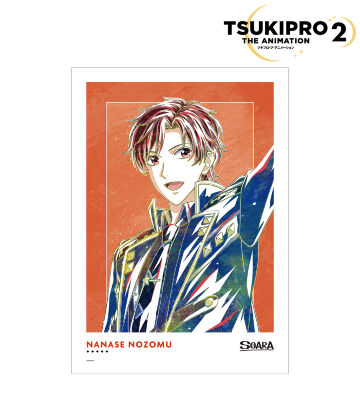 七瀬 望 Ani-Art A3マット加工ポスター
