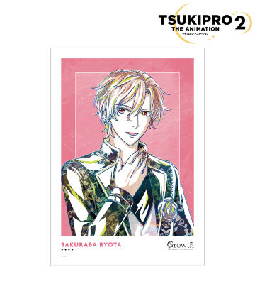 桜庭涼太 Ani-Art A3マット加工ポスター