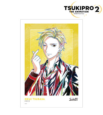 奥井 翼 Ani-Art A3マット加工ポスター