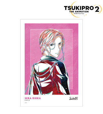 世良 里津花 Ani-Art A3マット加工ポスター