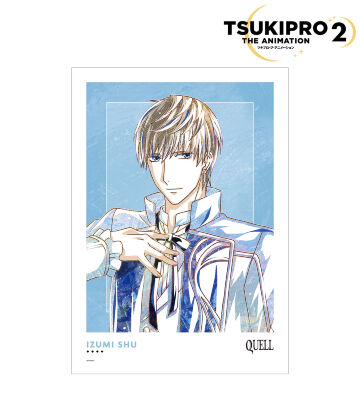 和泉柊羽 Ani-Art A3マット加工ポスター