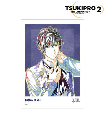 久我壱星 Ani-Art A3マット加工ポスター