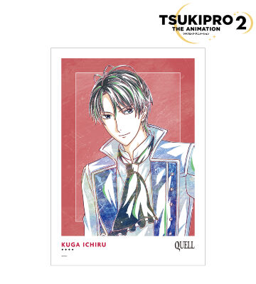 久我壱流 Ani-Art A3マット加工ポスター