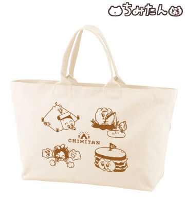 ちみたんのコラボ商品一覧 | AMNIBUS(アムニバス)