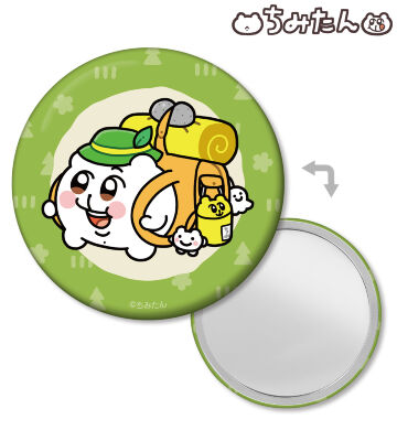 描き下ろしイラスト ちみたん B キャンプver. 缶ミラー