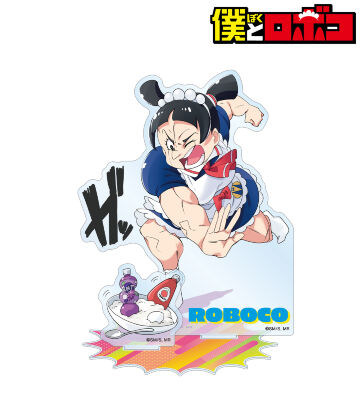 popman3580先生 描き下ろしイラスト ロボコ 押忍!!クソ男飯!!ver. パーツ付きBIGアクリルスタンド