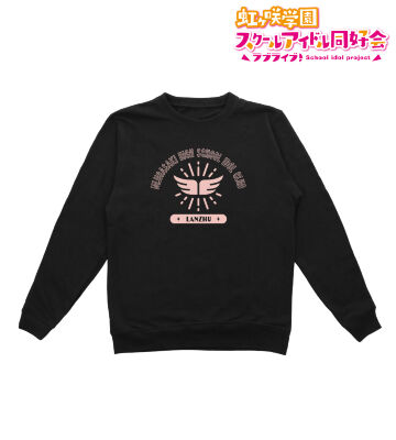 鐘 嵐珠 トレーナー