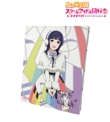 朝香 果林 Colorful Dreams! Colorful Smiles! キャンバスボード
