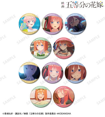 トレーディング場面写缶バッジ