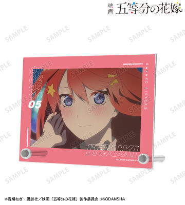中野五月 場面写A6アクリルパネル
