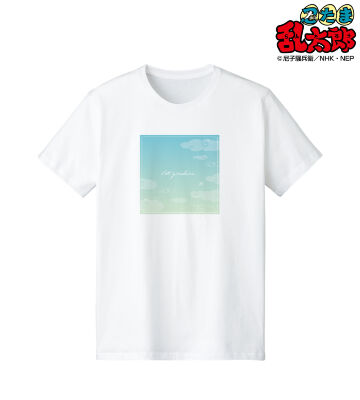 一年生 空 Tシャツ