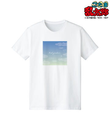 二年生 空 Tシャツ