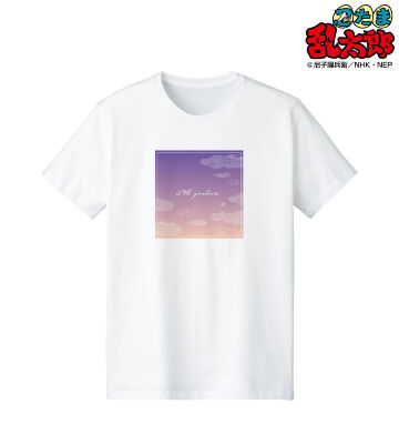 五年生 空 Tシャツ