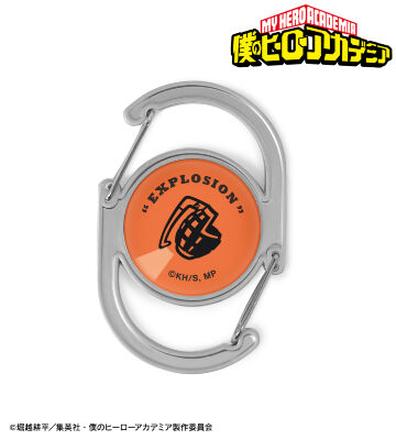 爆豪勝己 ガラスカラビナ