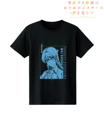 桜島麻衣 Tシャツ