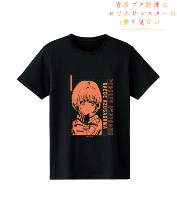 梓川花楓 Tシャツ