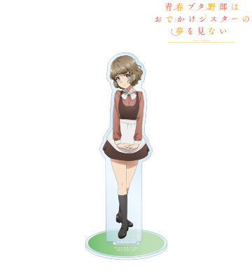 古賀朋絵 BIGアクリルスタンド