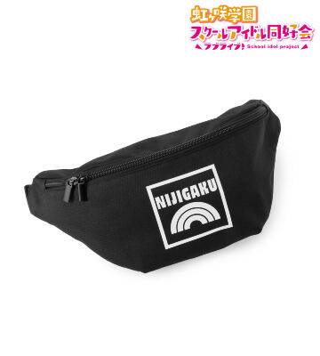 ウエストバッグ