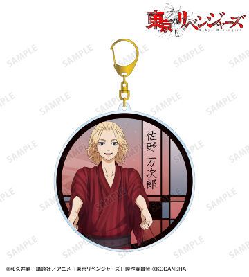 描き下ろしイラスト 佐野 万次郎 花火ver. BIGアクリルキーホルダー