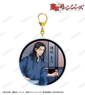 描き下ろしイラスト 場地 圭介 花火ver. BIGアクリルキーホルダー