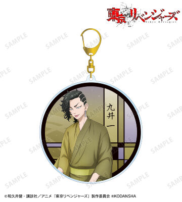 描き下ろしイラスト 九井 一 花火ver. BIGアクリルキーホルダー