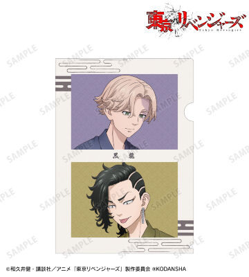 描き下ろしイラスト 黒龍 集合 花火ver. クリアファイル