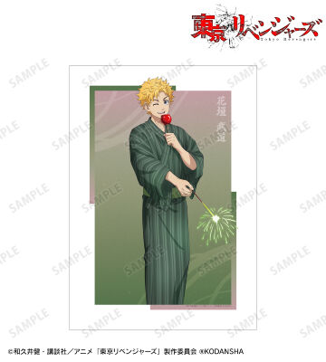 描き下ろしイラスト 花垣 武道 花火ver. A3マット加工ポスター