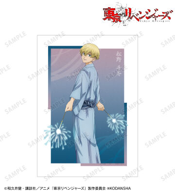 描き下ろしイラスト 松野 千冬 花火ver. A3マット加工ポスター