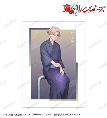 描き下ろしイラスト 乾 青宗 花火ver. A3マット加工ポスター