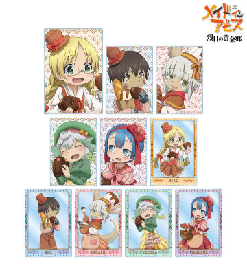 メイドインアビス 烈日の黄金郷 - ファプタ チェンジング