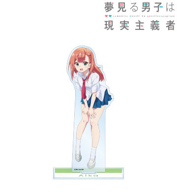 夏川愛華 BIGアクリルスタンド