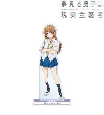 佐城楓 BIGアクリルスタンド