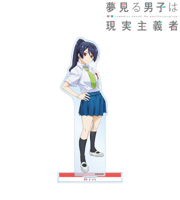 四ノ宮凛 BIGアクリルスタンド